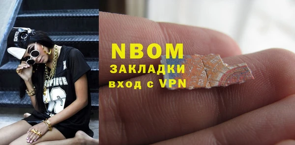 mdma Верхнеуральск